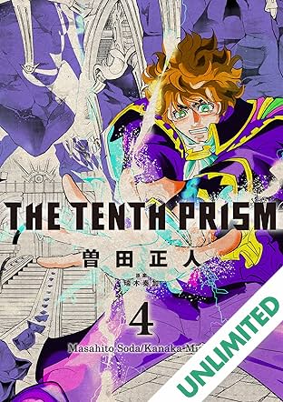 The Tenth Prism (English Edition) Vol. 4